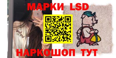 мдма Бузулук
