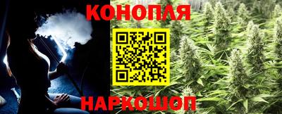 кристаллы Бугуруслан