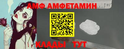 кристаллы Бугуруслан